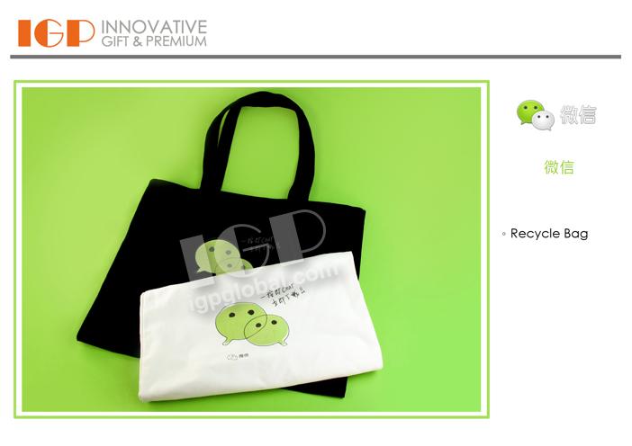 IGP(Innovative Gift & Premium)|We Chat