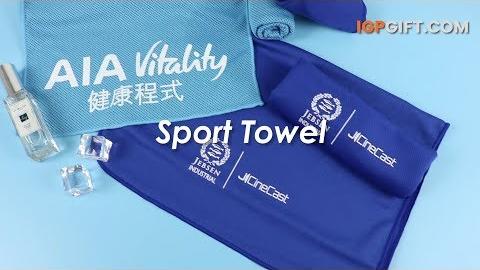 IGP(Innovative Gift & Premium) | Cold Towel