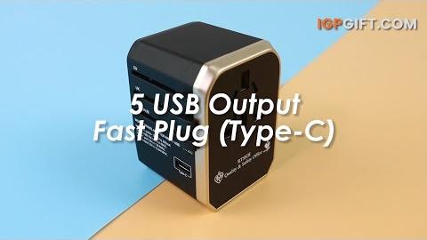 Type-C加4 USB全球通用旅行插頭