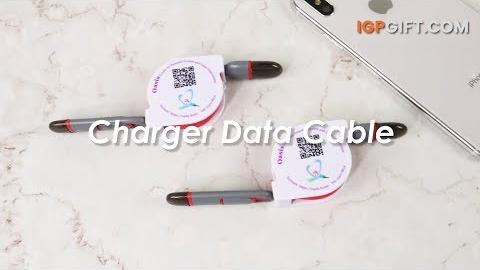 IGP(Innovative Gift & Premium) | Charger Data Cable