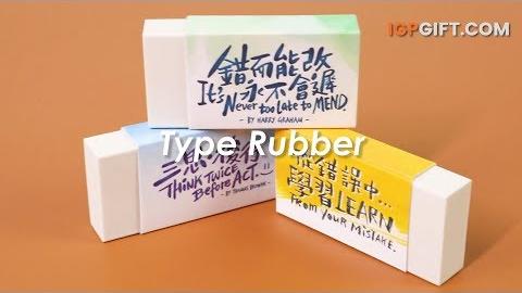 Type Rubber