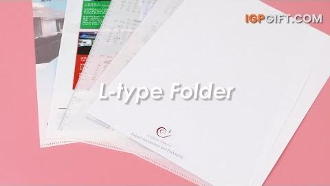 IGP(Innovative Gift & Premium) | L-type Folder