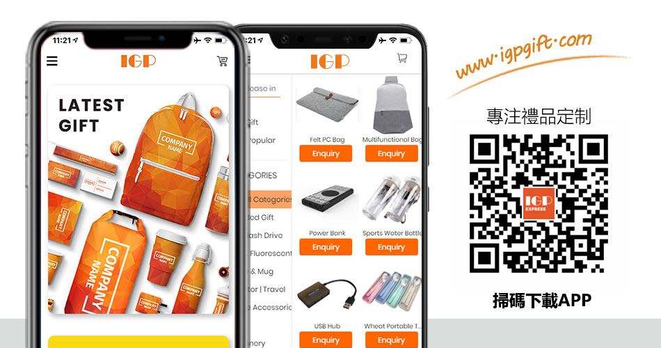 IGP GIFT APP IGP GIFT APP