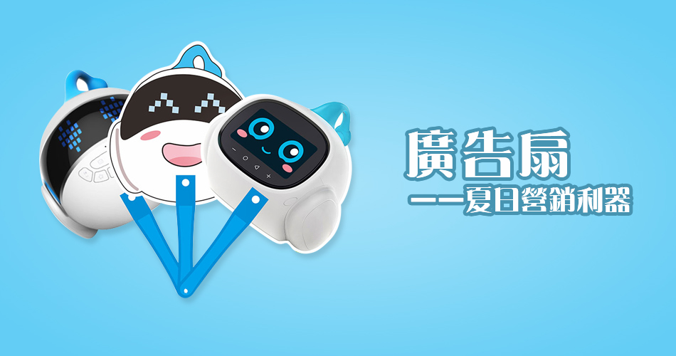 營銷方式也越來越花樣百出