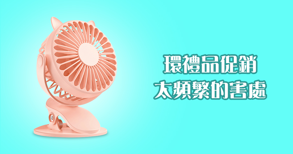 20200619banner