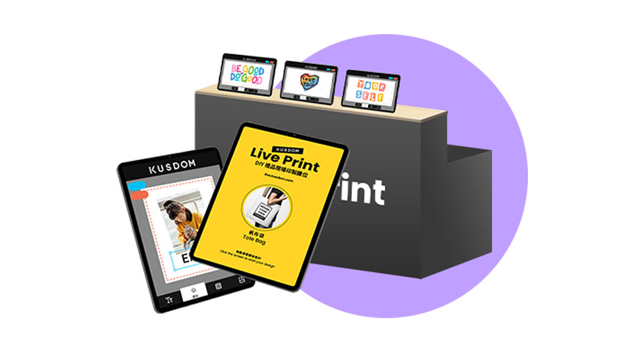 IGP LIVEPRINT特色方案為企業帶來定製化活動策劃