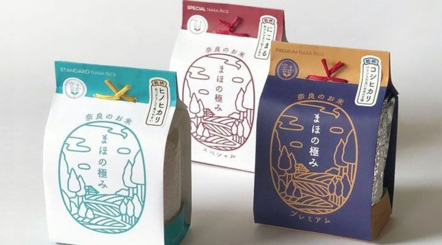 旅遊紀念品的包裝設計探索