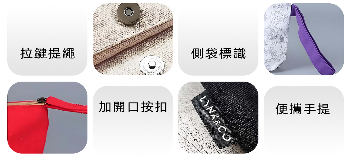 企業訂製文件袋｜實用商務收納禮品 品牌曝光超持久