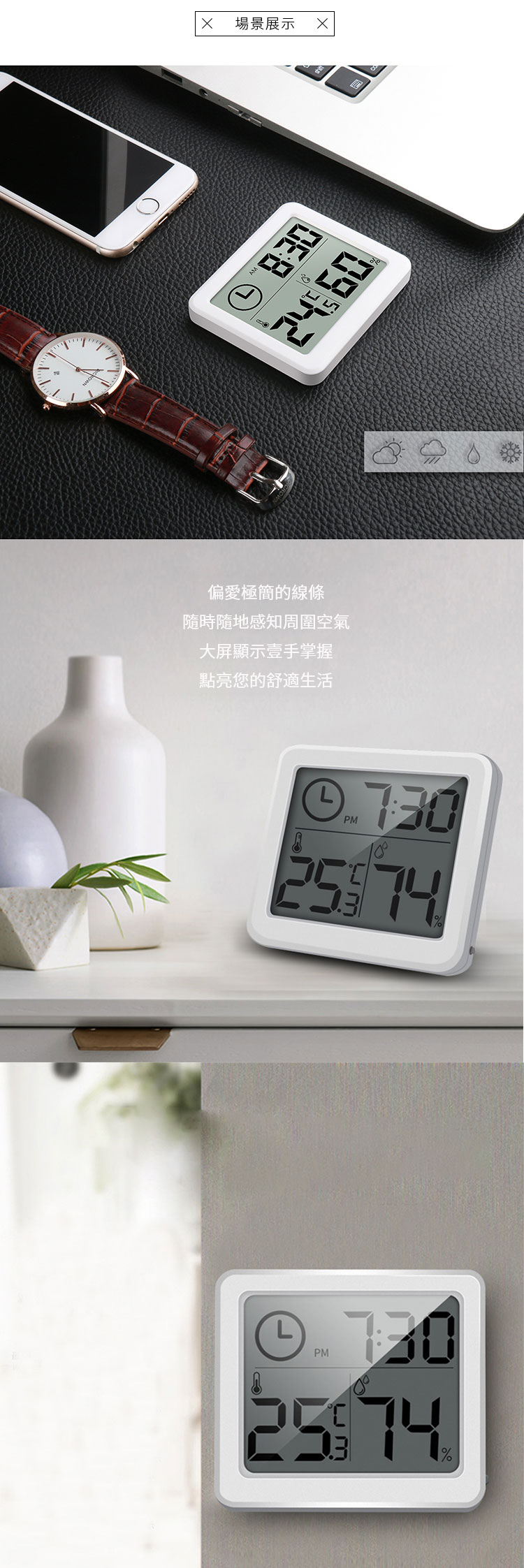 可定製