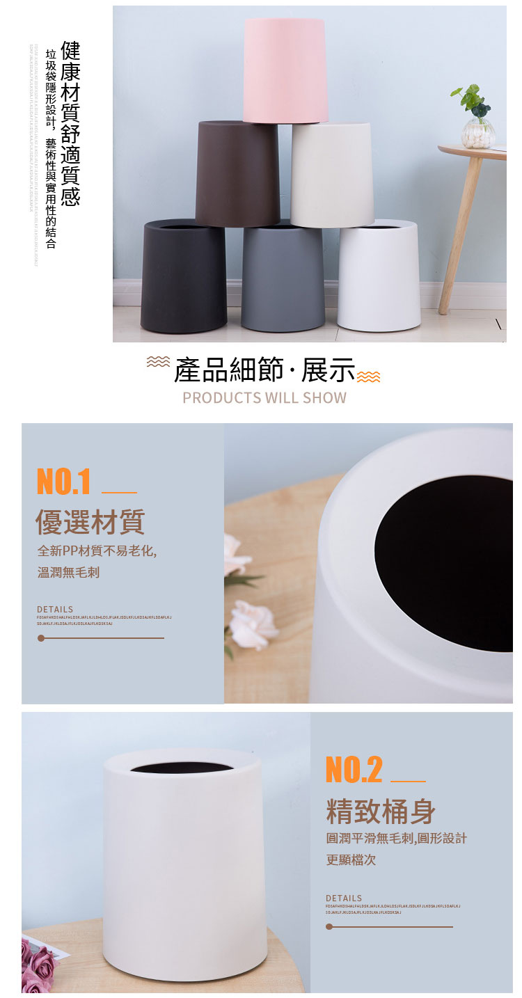 健康材質舒適質感 健康材質舒適質感