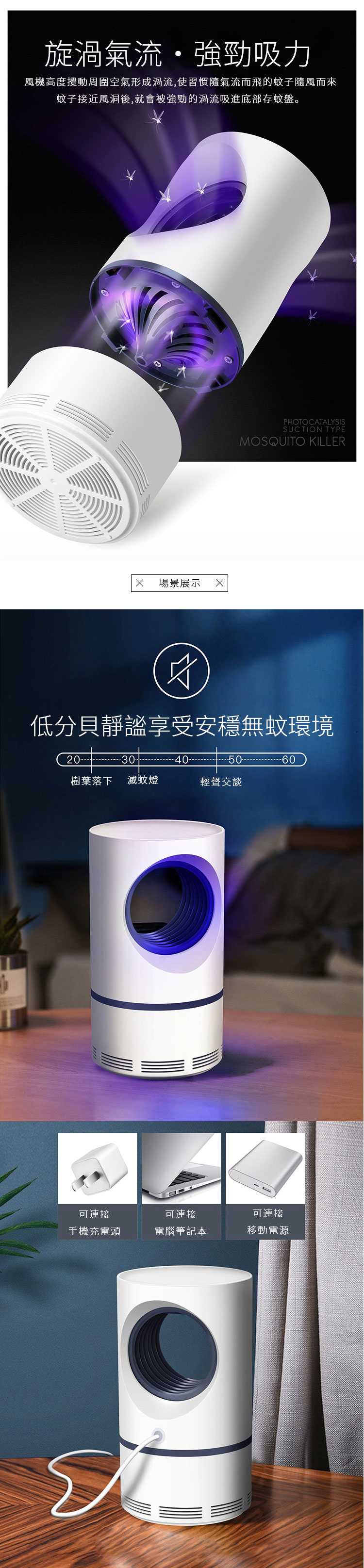 可定製 可定製