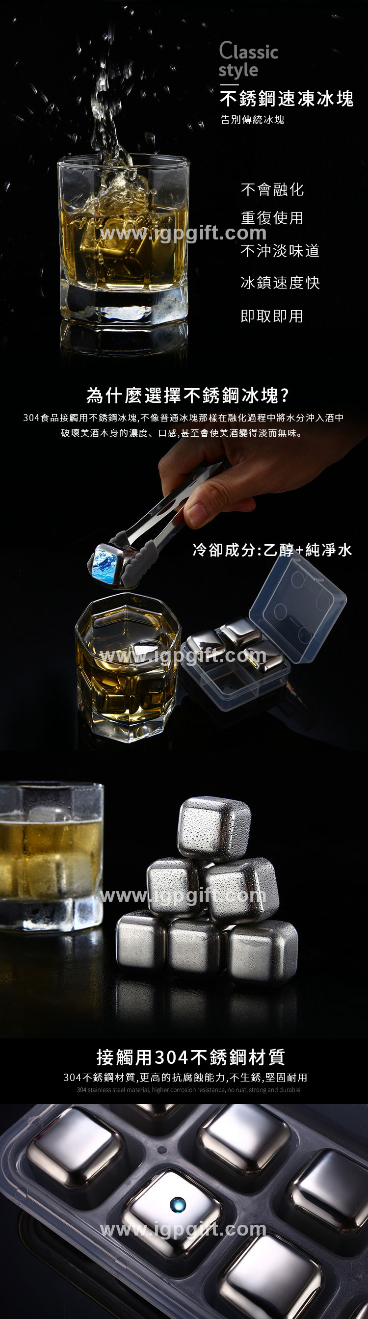 方形速凍 方形速凍