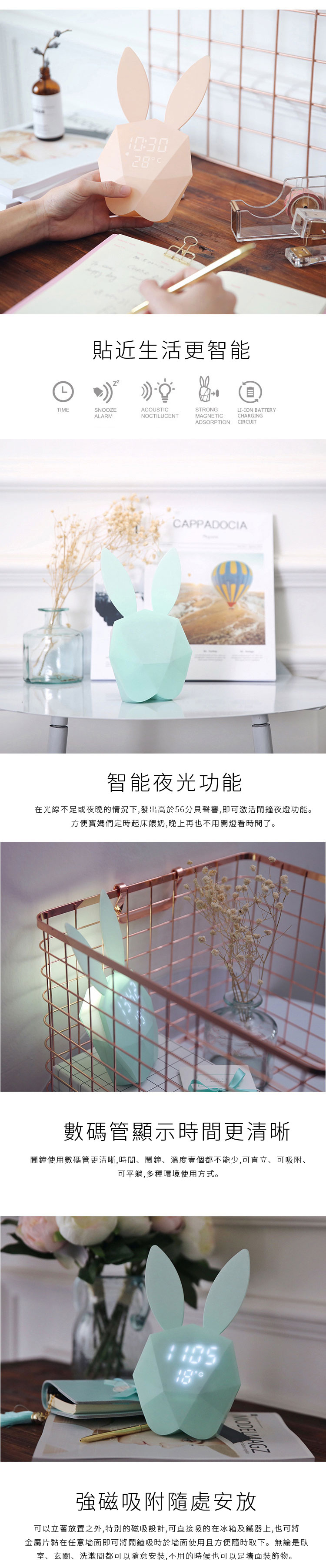 智能聲控 智能聲控
