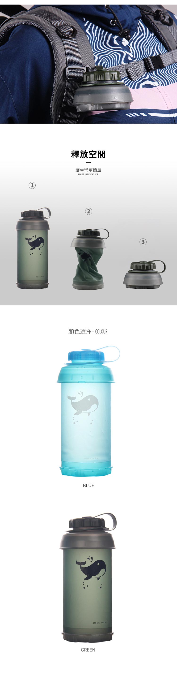 水瓶 水瓶